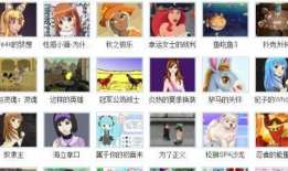 9877动漫漫画,奇幻冒险之旅，青春热血的青春篇章