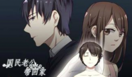 动漫电视剧,穿越时空的奇幻冒险之旅