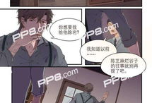 无修动漫网站大全,网站大全带你畅游二次元