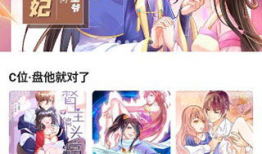 免费动漫下载,免费下载，尽在掌握