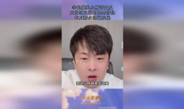 网红萝莉吃瓜爆料,萝莉网红揭秘娱乐圈吃瓜大事件